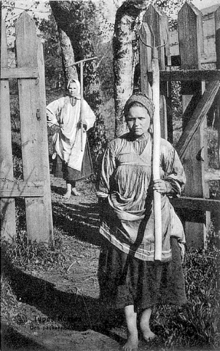 Иллюстрация к книге — Нам нужна великая Россия [i_241.jpg]