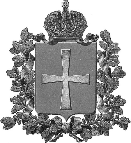 Иллюстрация к книге — Нам нужна великая Россия [i_267.jpg]