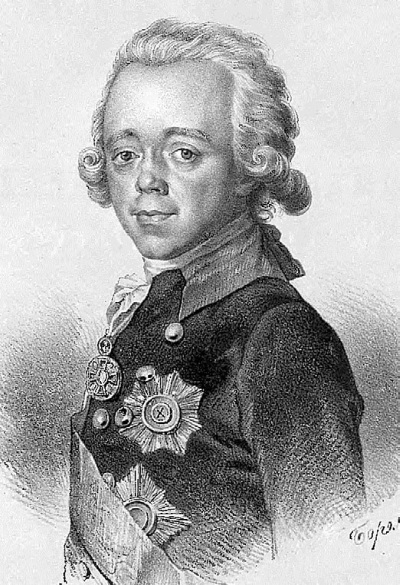 Иллюстрация к книге — Нам нужна великая Россия [i_271.jpg]