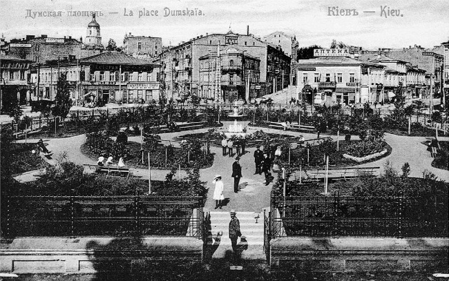 Иллюстрация к книге — Нам нужна великая Россия [i_279.jpg]