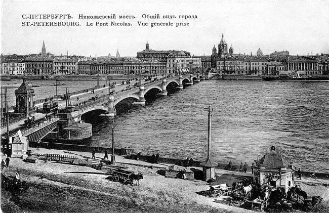 Иллюстрация к книге — Нам нужна великая Россия [i_327.jpg]