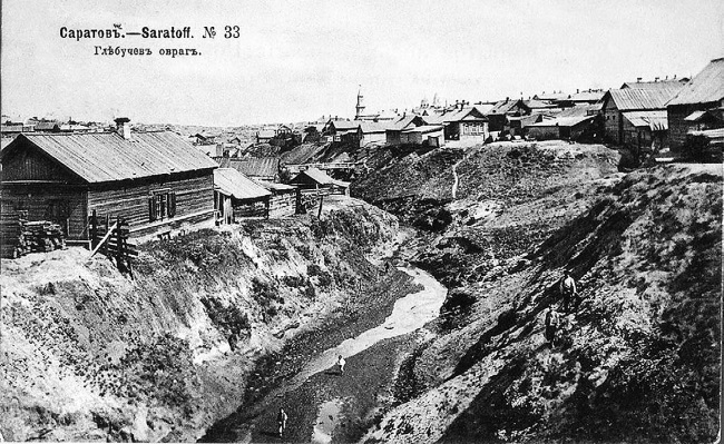 Иллюстрация к книге — Нам нужна великая Россия [i_331.jpg]