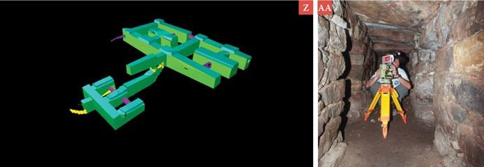 Иллюстрация к книге — Как работает музыка [i_017.jpg]