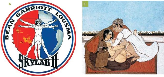 Иллюстрация к книге — Как работает музыка [i_079.jpg]