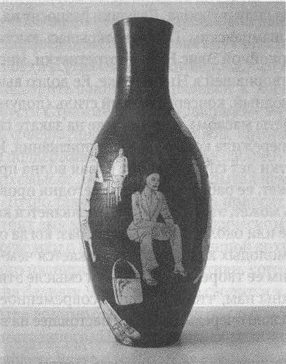 Иллюстрация к книге — Весь мир: Записки велосипедиста [i_078.jpg]