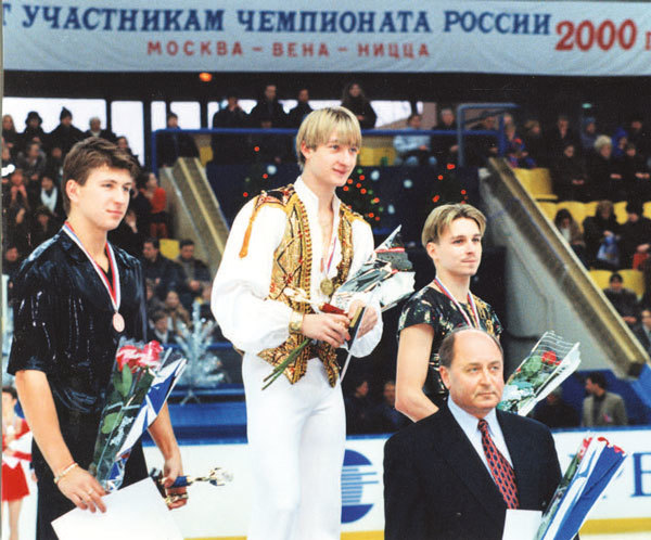 Иллюстрация к книге — О чём молчит лёд? О жизни и карьере великого тренера [i_033.jpg]