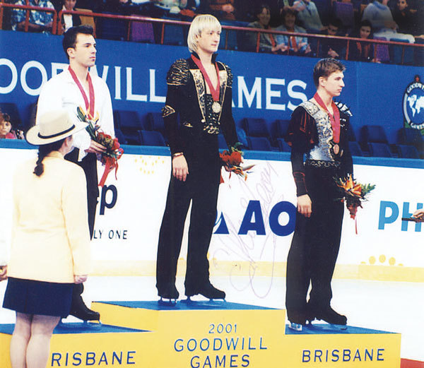 Иллюстрация к книге — О чём молчит лёд? О жизни и карьере великого тренера [i_034.jpg]