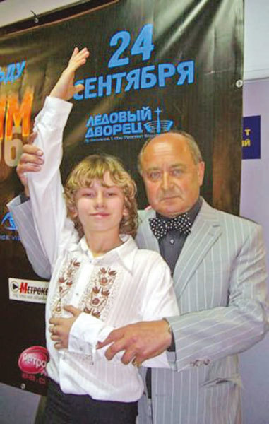 Иллюстрация к книге — О чём молчит лёд? О жизни и карьере великого тренера [i_045.jpg]