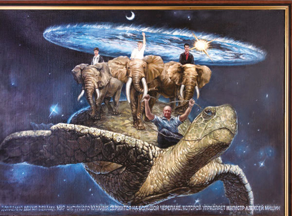 Иллюстрация к книге — О чём молчит лёд? О жизни и карьере великого тренера [i_071.jpg]