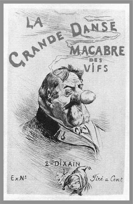 Иллюстрация к книге — «Главный» мужской орган. Медицинские исследования, исторические факты и забавные культурные феномены [i_026.jpg]