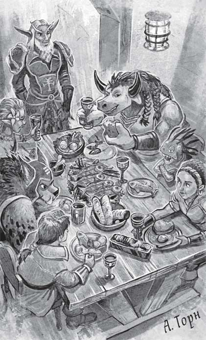 Иллюстрация к книге — Traveler: Сияющий клинок [i_005.jpg]