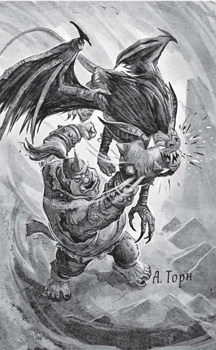 Иллюстрация к книге — Traveler: Сияющий клинок [i_016.jpg]