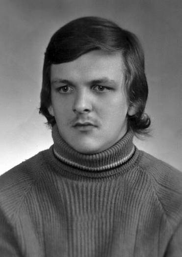 Иллюстрация к книге — Запрещенный Союз. Хиппи, мистики, диссиденты [i_011.jpg]