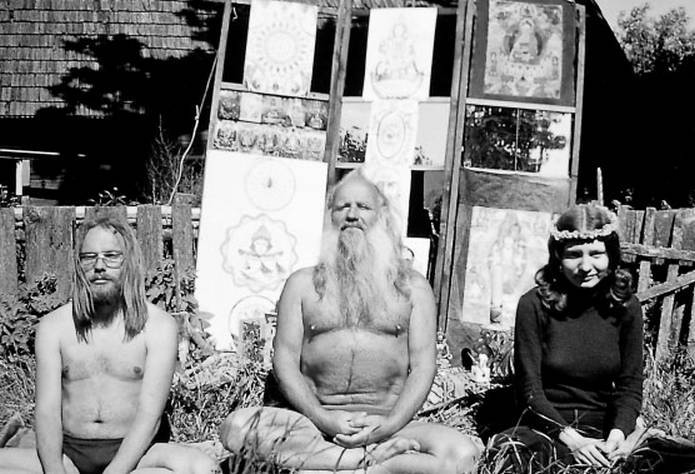 Иллюстрация к книге — Запрещенный Союз. Хиппи, мистики, диссиденты [i_018.jpg]