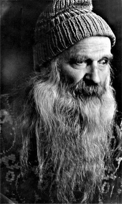 Иллюстрация к книге — Запрещенный Союз. Хиппи, мистики, диссиденты [i_022.jpg]