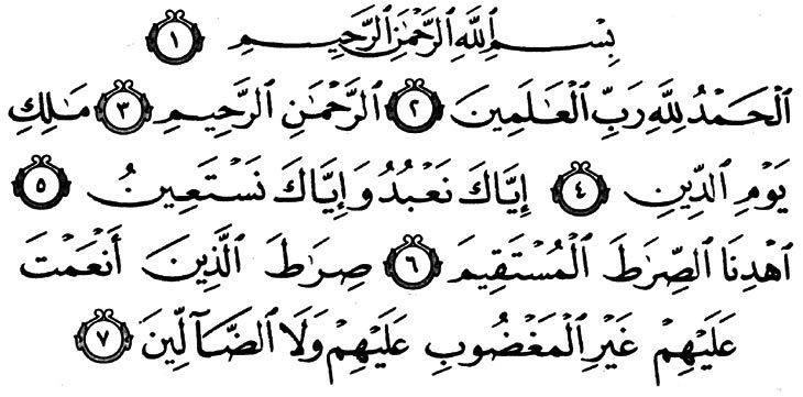 Иллюстрация к книге — Запрещенный Союз – 2: Последнее десятилетие глазами мистической богемы [i_001.jpg]