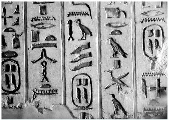 Иллюстрация к книге — Египетские мифы. От пирамид и фараонов до Анубиса и «Книги мертвых» [i_047.jpg]