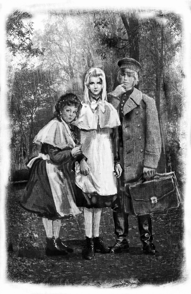 Иллюстрация к книге — Королевства изгоев [ki7.jpg]