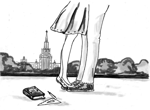 Иллюстрация к книге — Встретимся на Арбате [i_014.jpg]