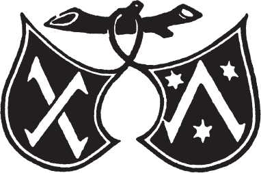 Иллюстрация к книге — История книгоиздания в Европе. Пять веков от первого печатного станка до современных технологий [i_008.jpg]