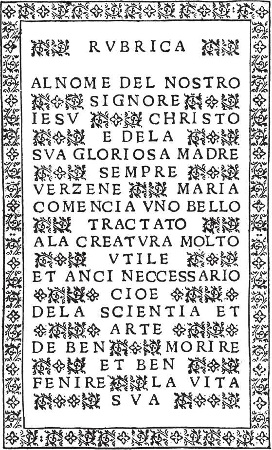 Иллюстрация к книге — История книгоиздания в Европе. Пять веков от первого печатного станка до современных технологий [i_014.jpg]