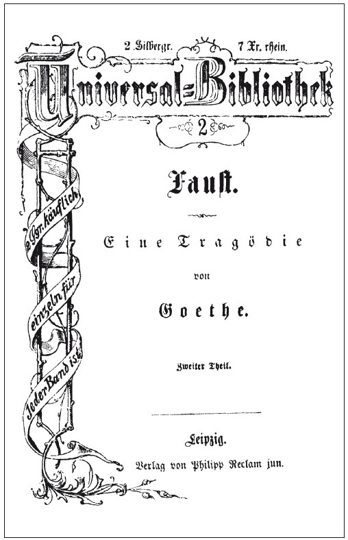 Иллюстрация к книге — История книгоиздания в Европе. Пять веков от первого печатного станка до современных технологий [i_044.jpg]