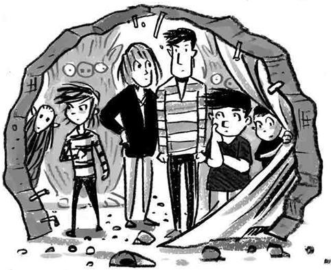 Иллюстрация к книге — Бука. Нежданные гости [i_001.jpg]