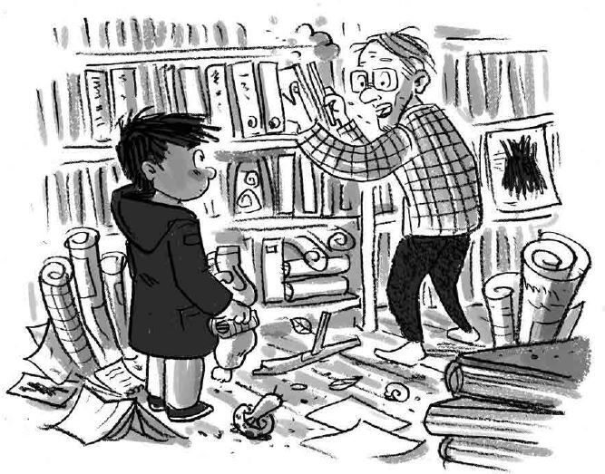 Иллюстрация к книге — Бука. Нежданные гости [i_018.jpg]