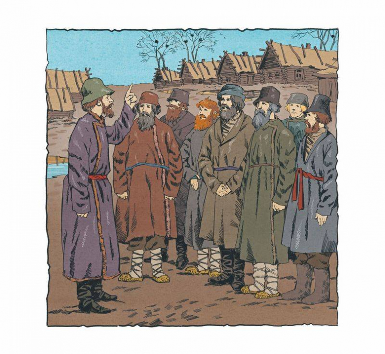 Иллюстрация к книге — Лекарство для империи. История Российского государства. Царь-освободитель и царь-миротворец [i_020.jpg]