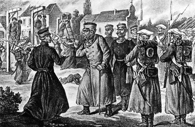 Иллюстрация к книге — Лекарство для империи. История Российского государства. Царь-освободитель и царь-миротворец [i_033.jpg]