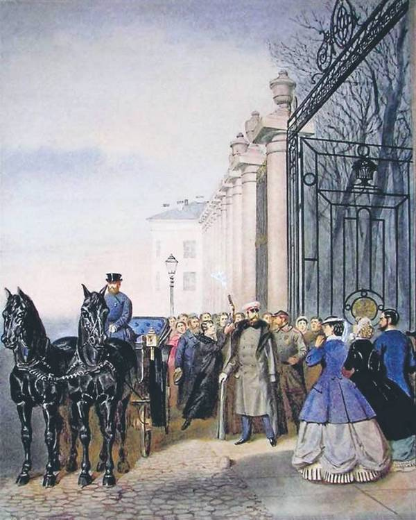 Иллюстрация к книге — Лекарство для империи. История Российского государства. Царь-освободитель и царь-миротворец [i_045.jpg]