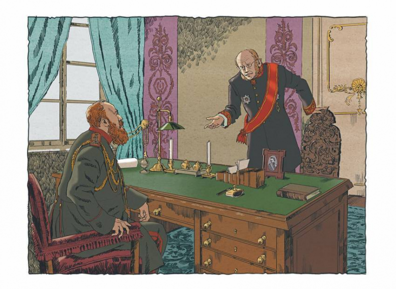 Иллюстрация к книге — Лекарство для империи. История Российского государства. Царь-освободитель и царь-миротворец [i_065.jpg]