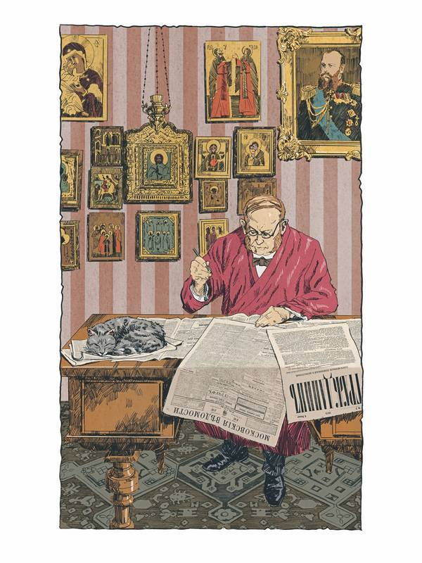 Иллюстрация к книге — Лекарство для империи. История Российского государства. Царь-освободитель и царь-миротворец [i_069.jpg]