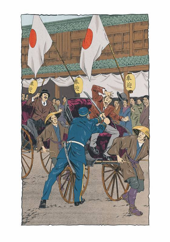 Иллюстрация к книге — Лекарство для империи. История Российского государства. Царь-освободитель и царь-миротворец [i_081.jpg]