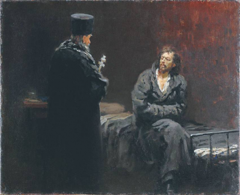 Иллюстрация к книге — Лекарство для империи. История Российского государства. Царь-освободитель и царь-миротворец [i_082.jpg]