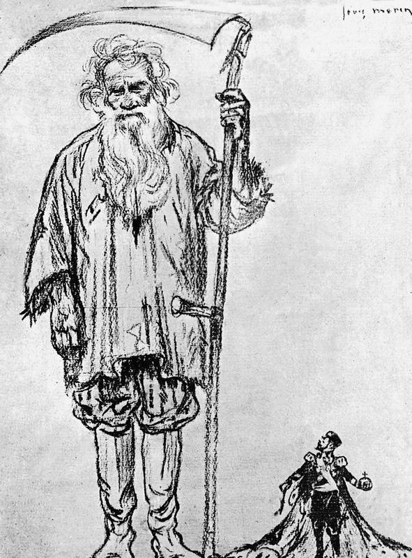 Иллюстрация к книге — Лекарство для империи. История Российского государства. Царь-освободитель и царь-миротворец [i_100.jpg]