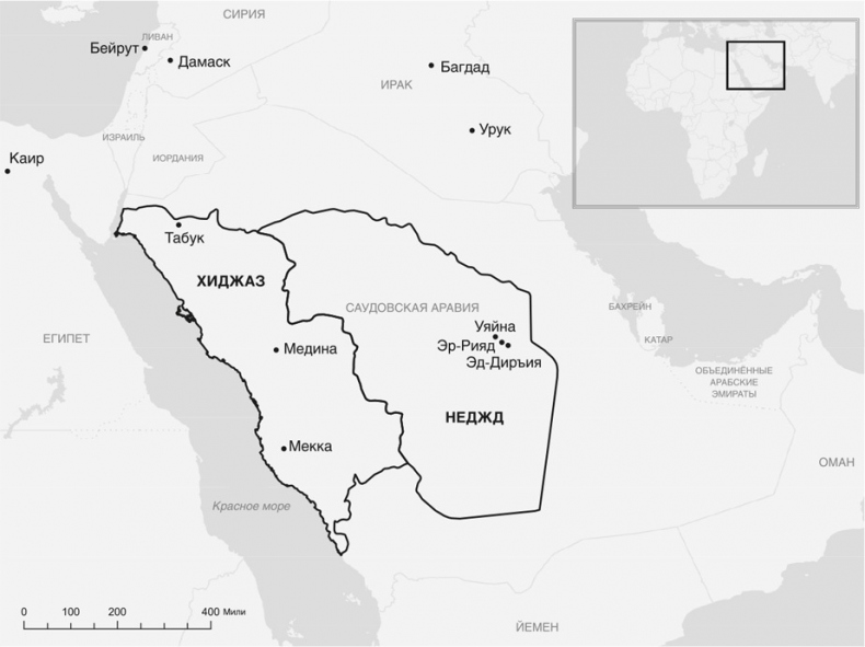 Иллюстрация к книге — Узкий коридор [i_005.jpg]