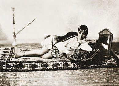 Иллюстрация к книге — Мистерии Мухомора [i_004.jpg]