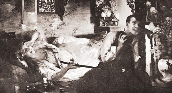 Иллюстрация к книге — Мистерии Мухомора [i_010.jpg]