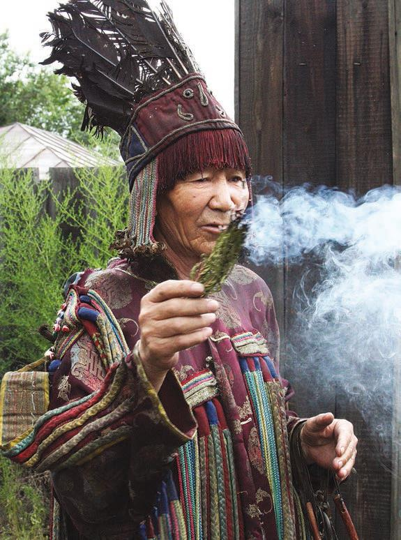 Иллюстрация к книге — Мистерии Мухомора [i_012.jpg]