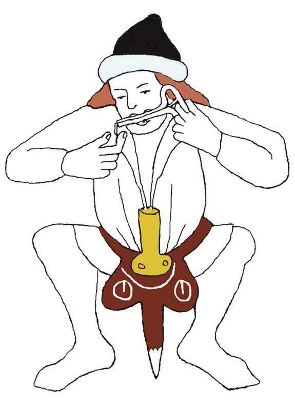 Иллюстрация к книге — Мистерии Мухомора [i_057.jpg]