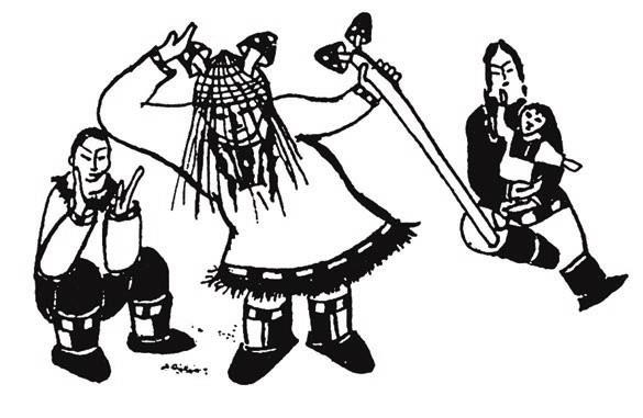 Иллюстрация к книге — Мистерии Мухомора [i_102.jpg]