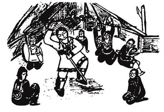 Иллюстрация к книге — Мистерии Мухомора [i_103.jpg]