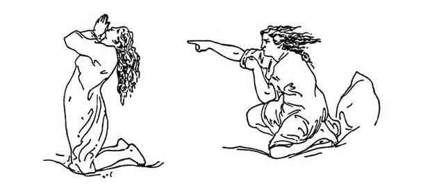 Иллюстрация к книге — Мистерии Мухомора [i_129.jpg]