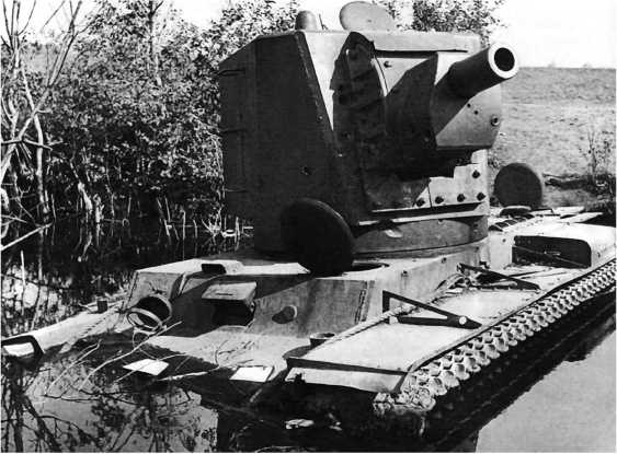 Иллюстрация к книге — Приграничное сражение 1941. Первая битва Великой Отечественной [i_034.jpg]