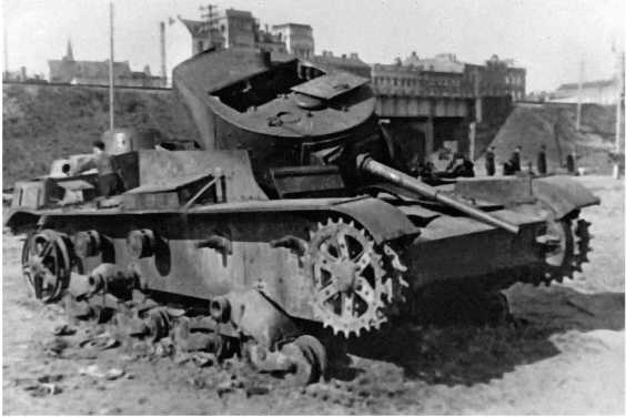 Иллюстрация к книге — Приграничное сражение 1941. Первая битва Великой Отечественной [i_057.jpg]