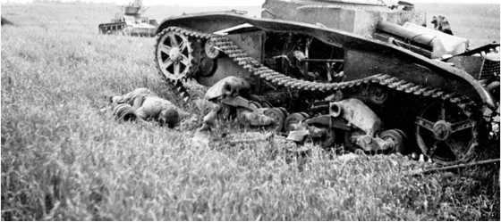 Иллюстрация к книге — Приграничное сражение 1941. Первая битва Великой Отечественной [i_143.jpg]