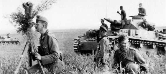 Иллюстрация к книге — Приграничное сражение 1941. Первая битва Великой Отечественной [i_157.jpg]