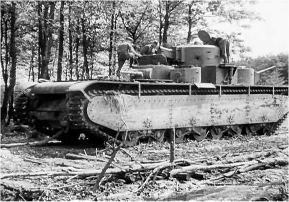 Иллюстрация к книге — Приграничное сражение 1941. Первая битва Великой Отечественной [i_166.jpg]