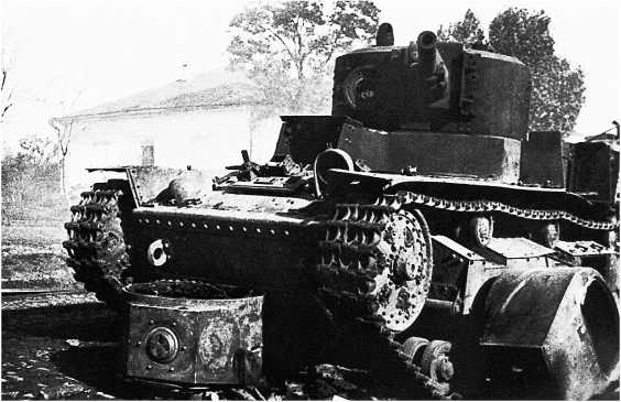 Иллюстрация к книге — Приграничное сражение 1941. Первая битва Великой Отечественной [i_188.jpg]